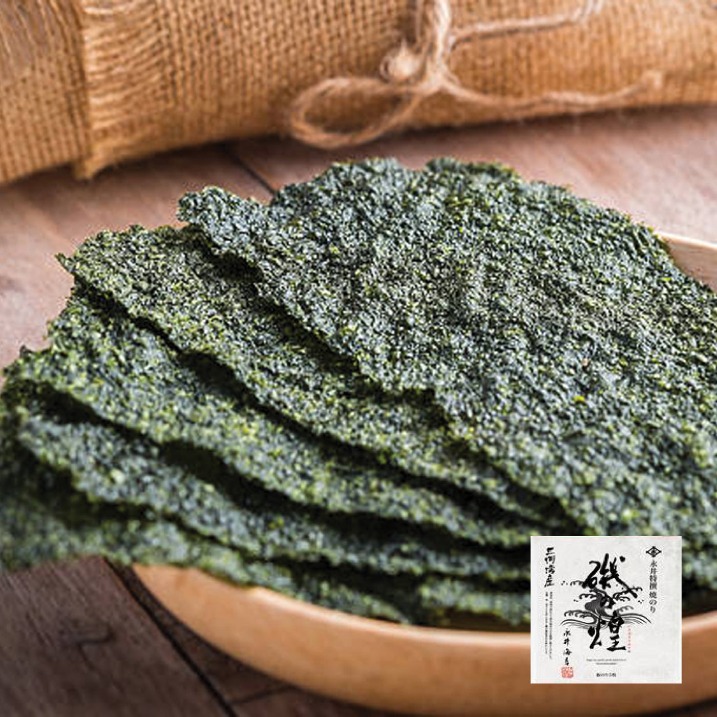 Premium Roasted Nori