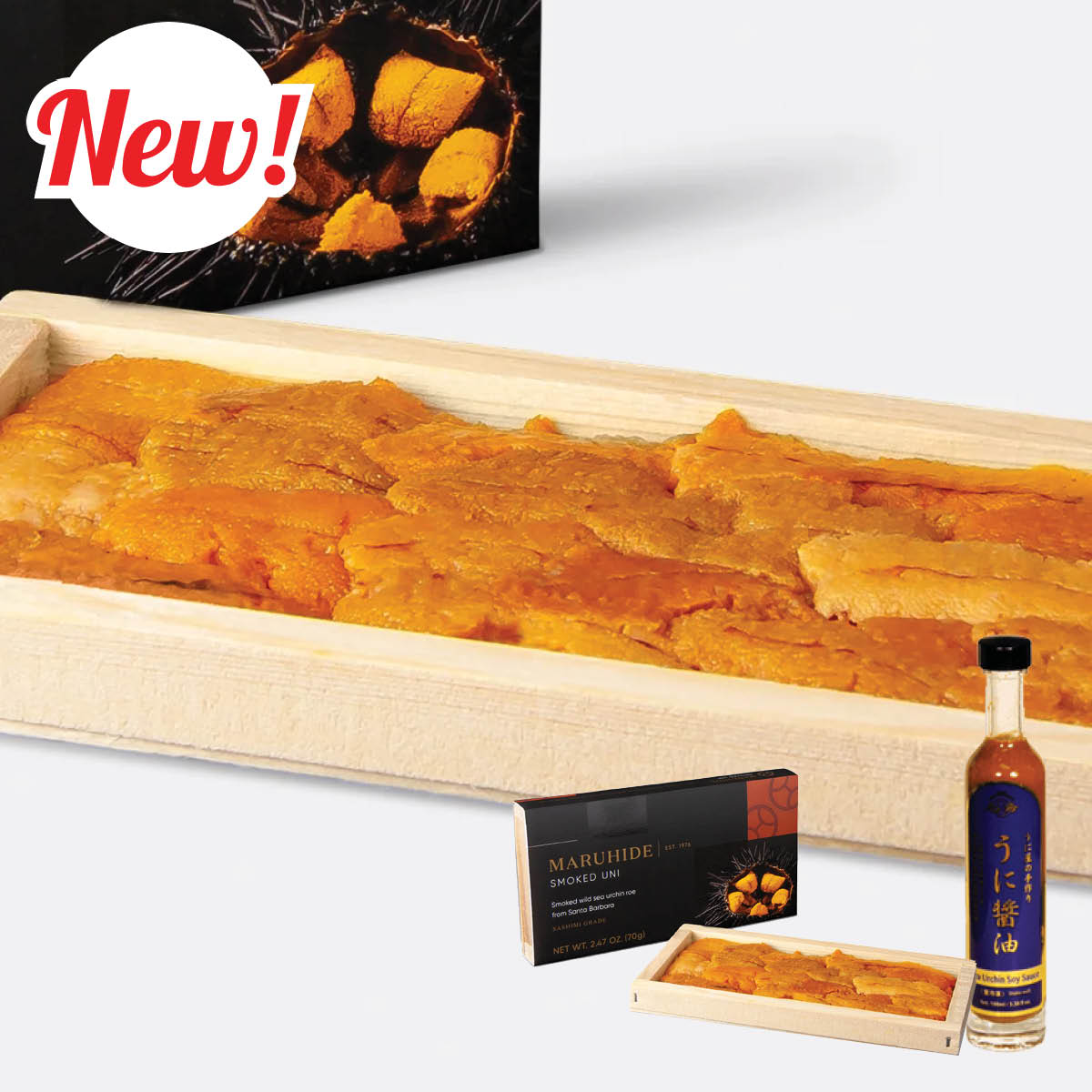 アメリカ産 燻製ウニ＆ウニ醤油セット