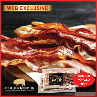 American Bacon Set