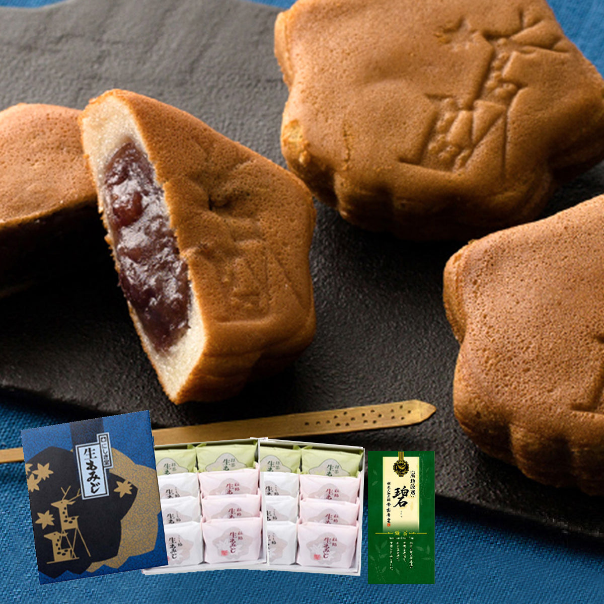 生もみじ饅頭＆煎茶セット