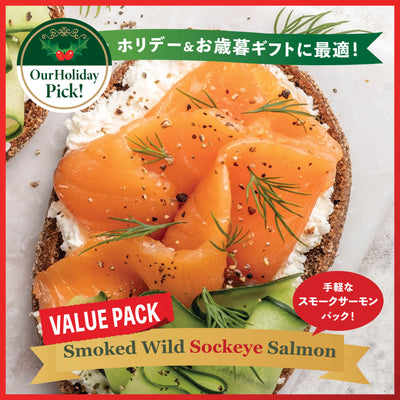 Wild Smoked Sockeye Salmon