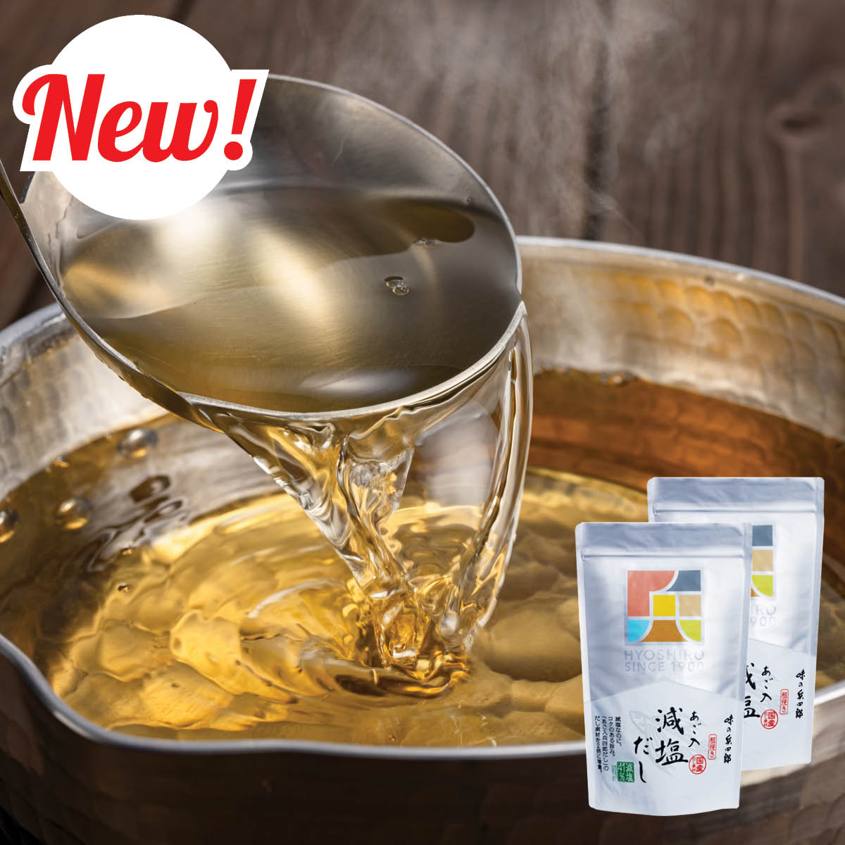 Hyoshiro Dashi Stock Powder with 41% Less Sodium