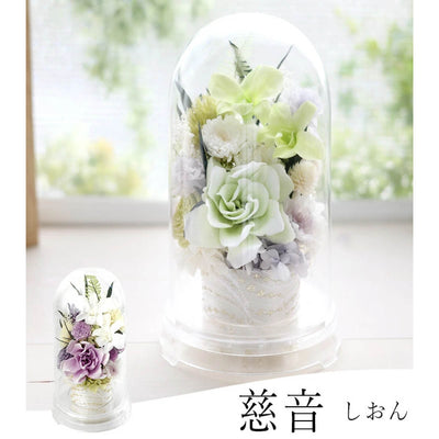 お供えガラスドーム