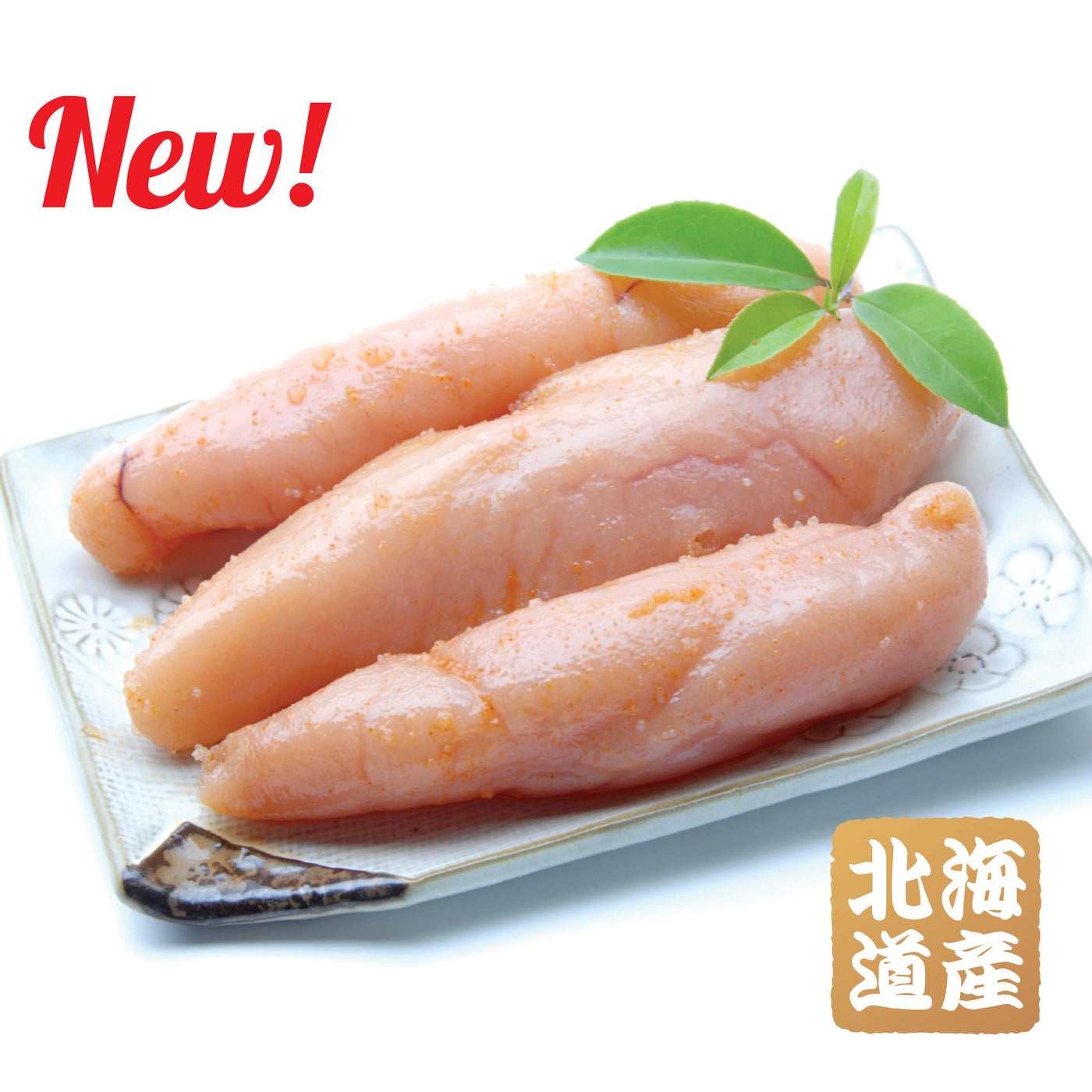 Hokkaido Kojohama Tarako