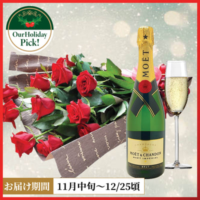 Red Roses Bouquet with Moët & Chandon