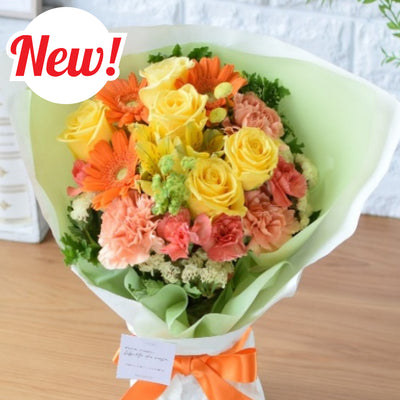 Standing Bouquet (Yellow)