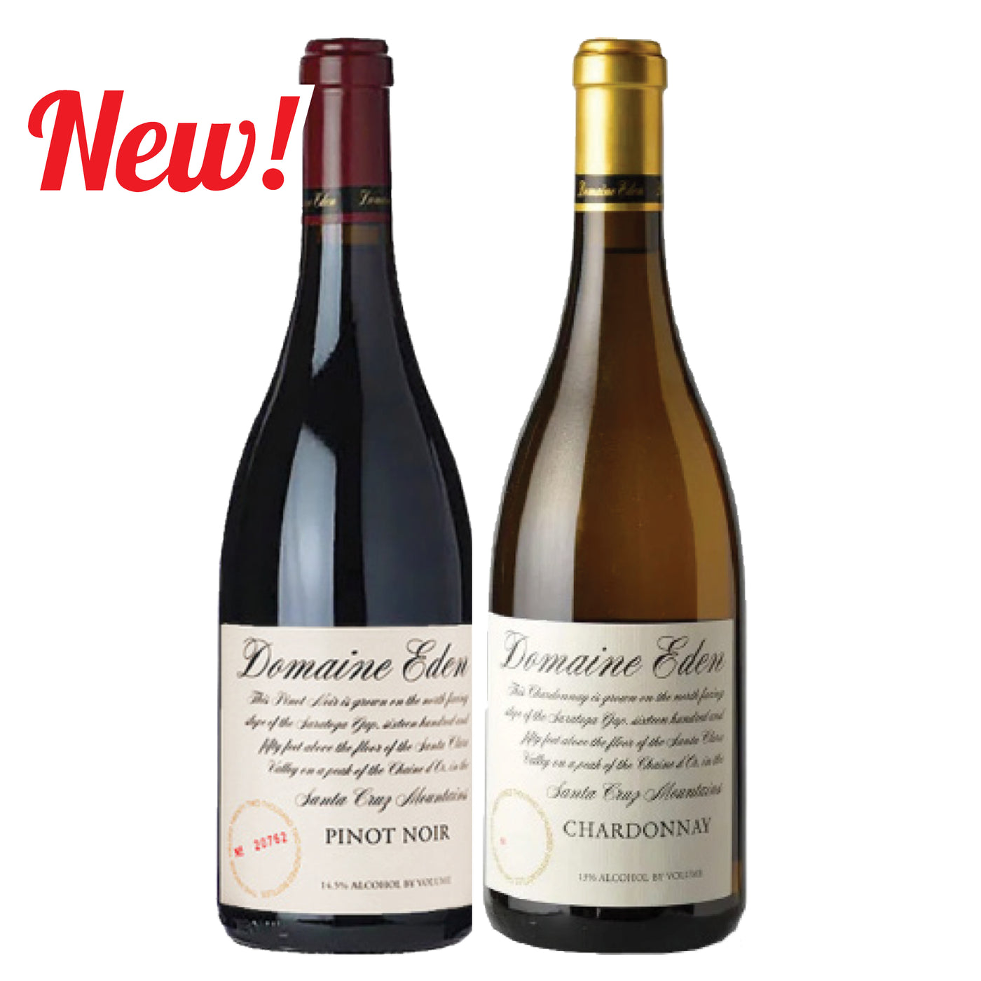 ドメーヌエデン