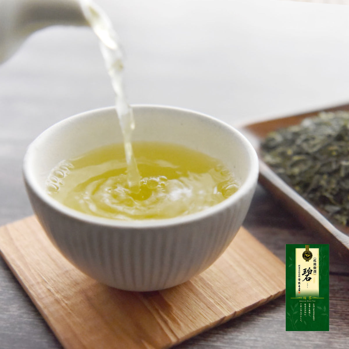 Mini Gaoufre with Sencha Set