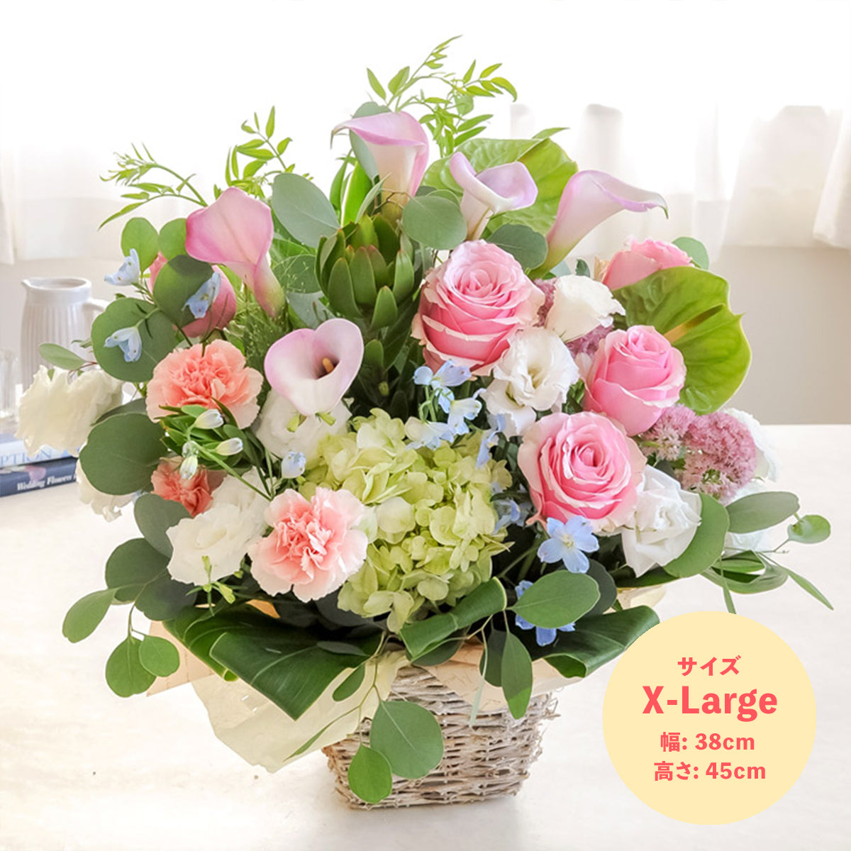 Pastel Arrangements