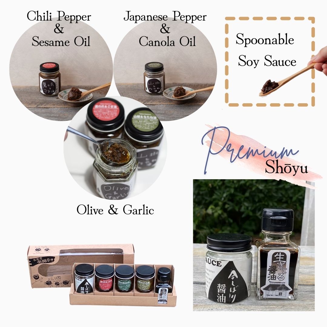 発酵パワーをまるごと味わう 5種ギフト