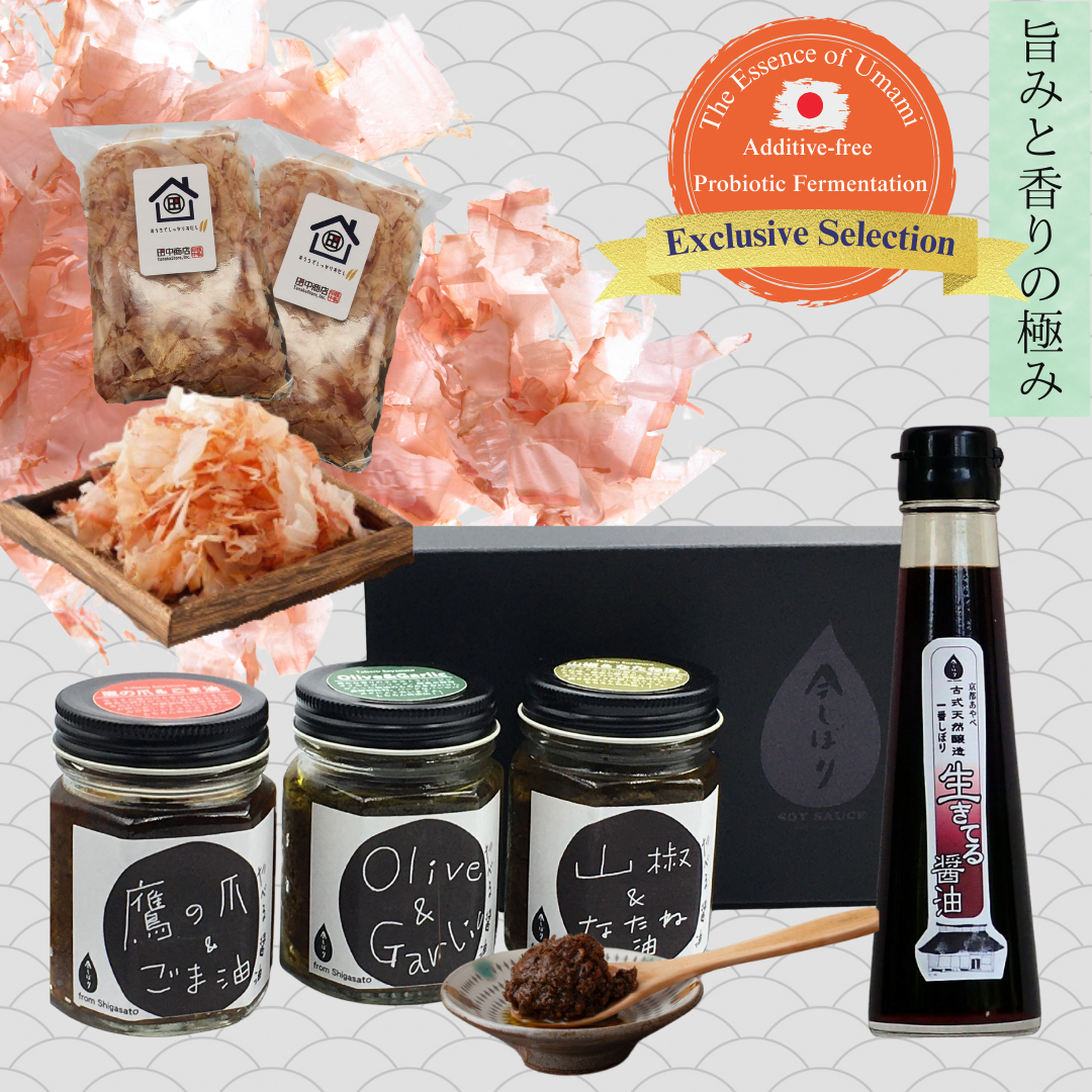 旨みと香りの極み発酵ギフト3種セット