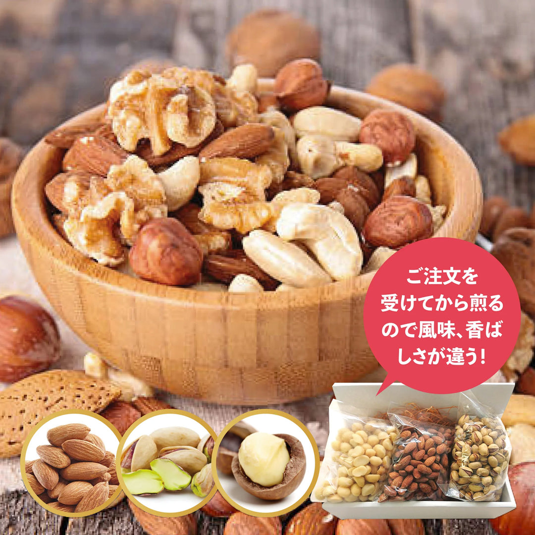 商品 – ページ 2 – Oritz Shop